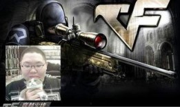 cf吃瓜最新事件爆料,揭秘最新事件背后真相